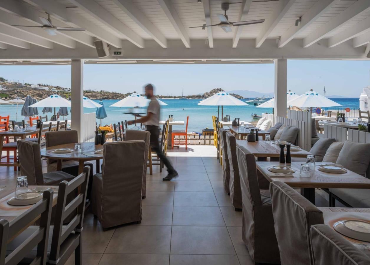 Argo Mykonos Town
