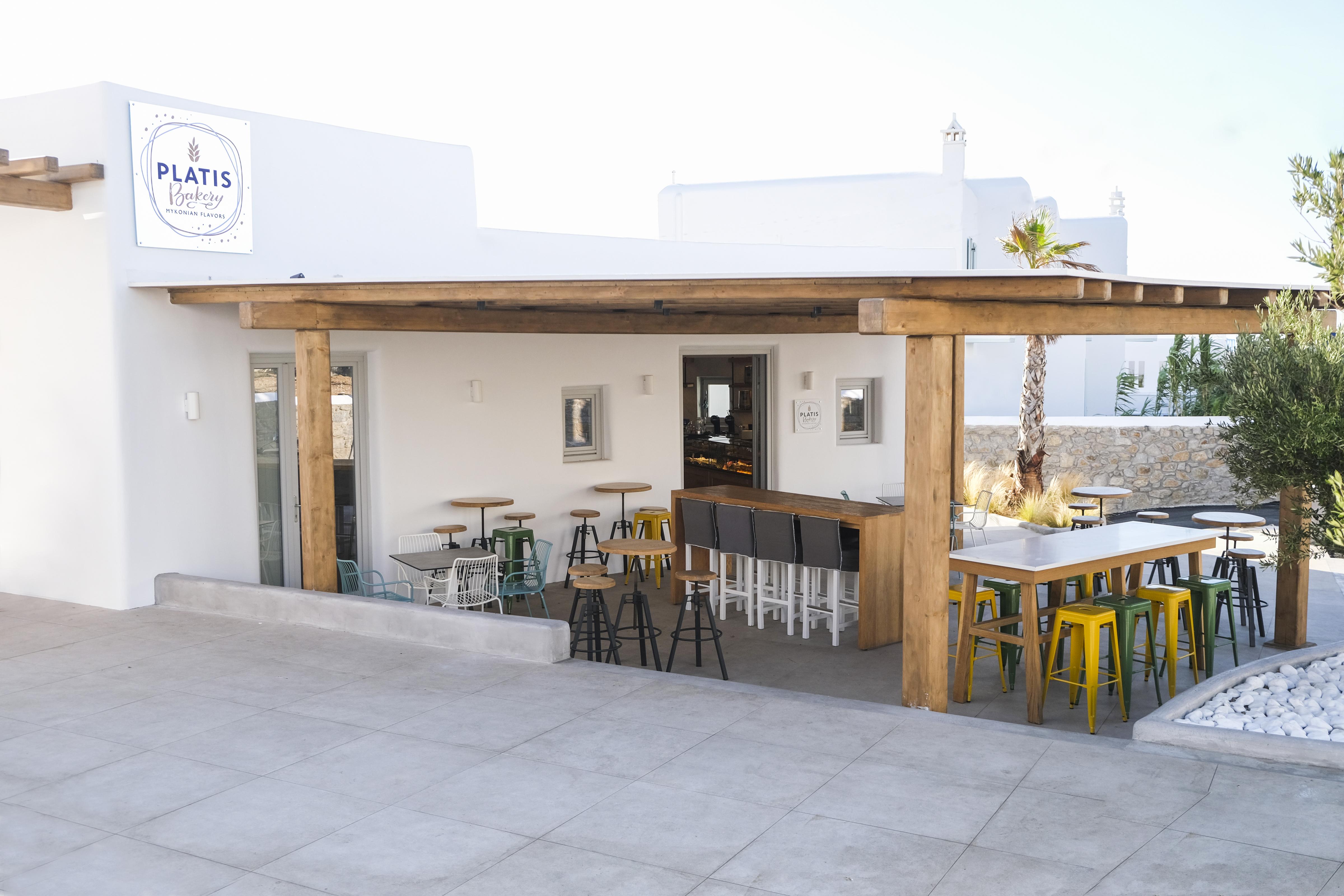 Argo Mykonos Town